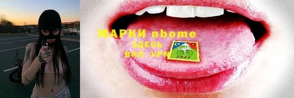 индика Алексеевка
