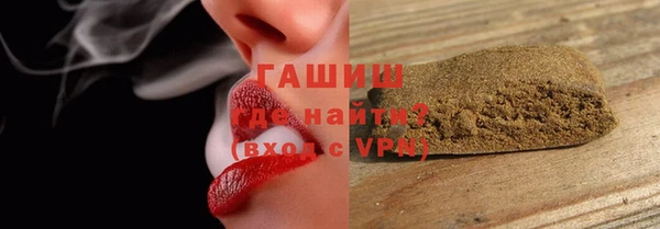 индика Алексеевка