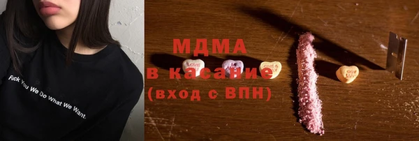 индика Алексеевка