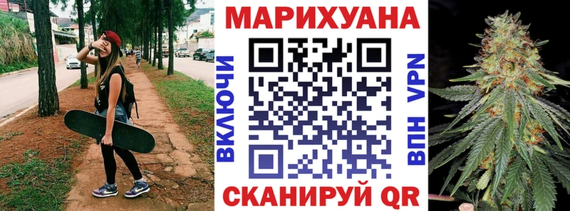 цены наркотик  Камызяк  Шишки марихуана семена 